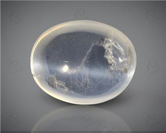 Natural Silimanite Cat's eye  2.3CTS-17093